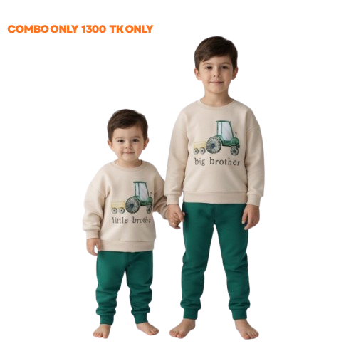 BIG BROTHER AND LITTLE BROTHER Sweatshirt and Joggers Combo